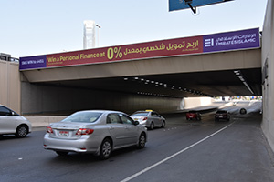 Emirates Islamic Bank